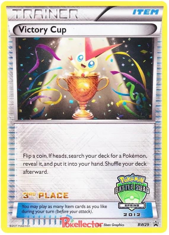 Victory Cup (3rd Place) - Black & White Promos #29