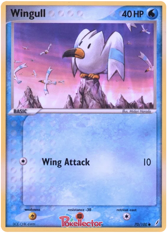 Wingull - EX Crystal Guardians #70