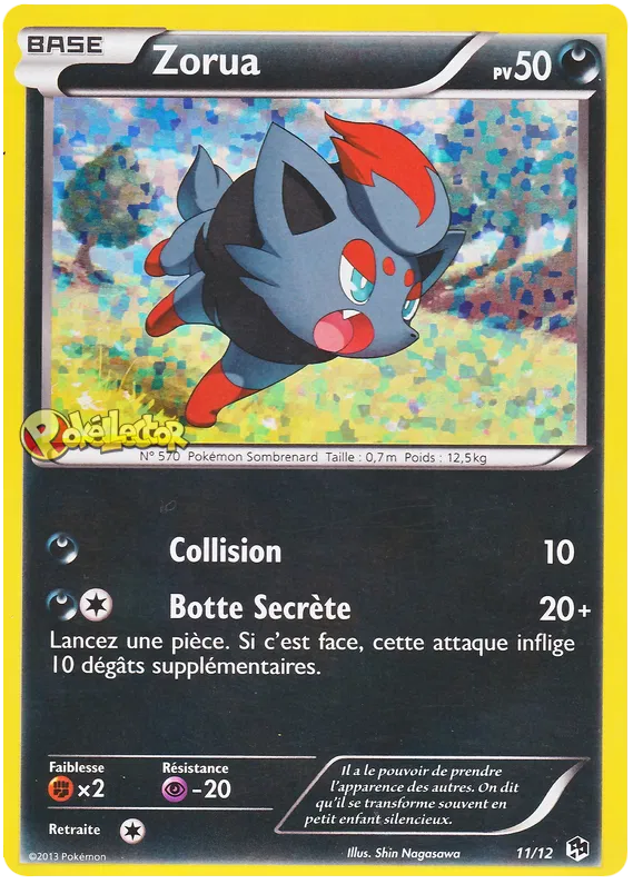 Zorua - McDonald's Collection (2013) #11